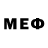 MDMA кристаллы Brett Watts
