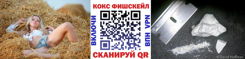 Купить где  Белорецк  COCAIN Боливия 