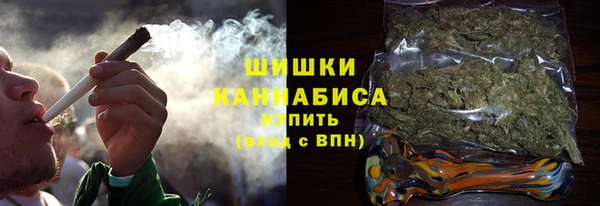 бутик Баксан