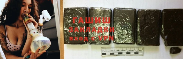 бутик Баксан