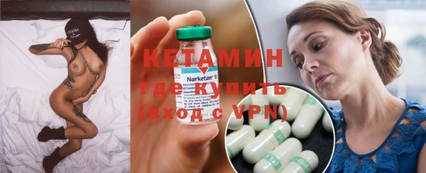 кокс Балахна