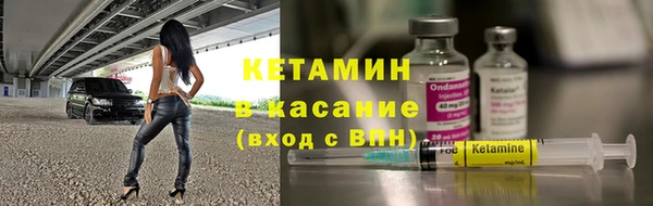 бутик Баксан