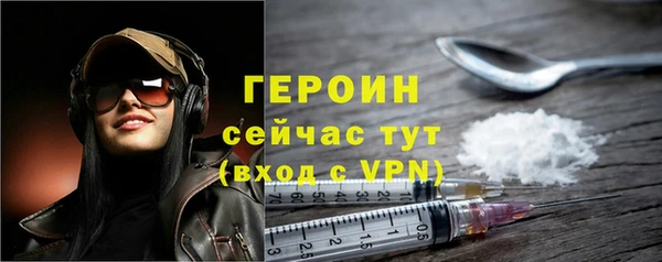 кокс Балахна