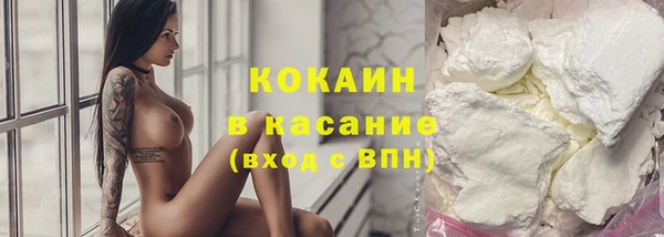 кокс Балахна