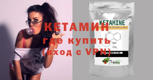 бутик Баксан