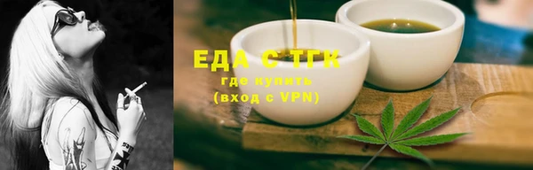 кокс Балахна