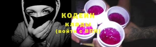бутик Баксан