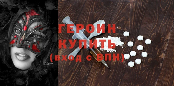 кокс Балахна