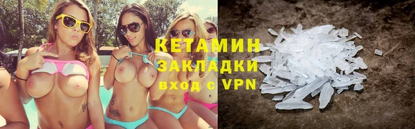 кокс Балахна