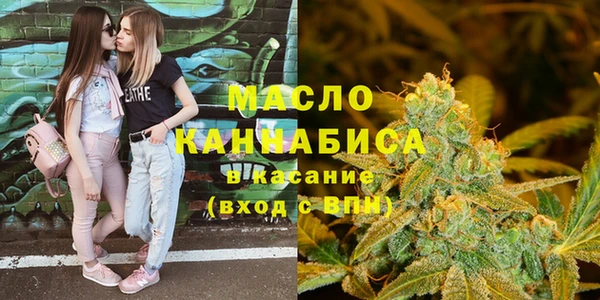 кокс Балахна