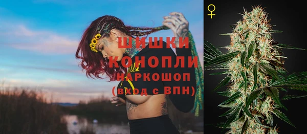 бутик Баксан