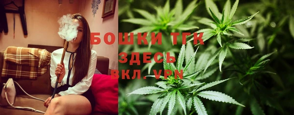 кокс Балахна