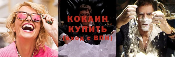 кокс Балахна